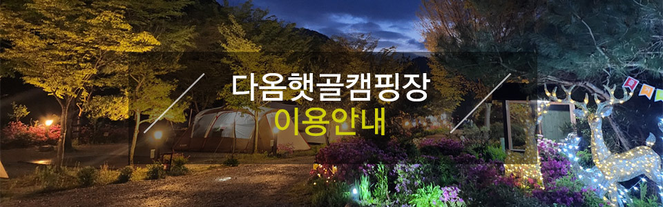 이미지명